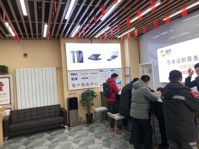 修电脑上门电脑维修故障维修电脑改装系统重装等服务